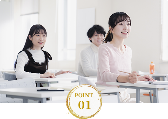 美文字campの強み