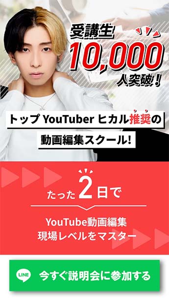 必見❤️大人気ホワイトノートパソコン❤️動画編集や事務作業、DVD