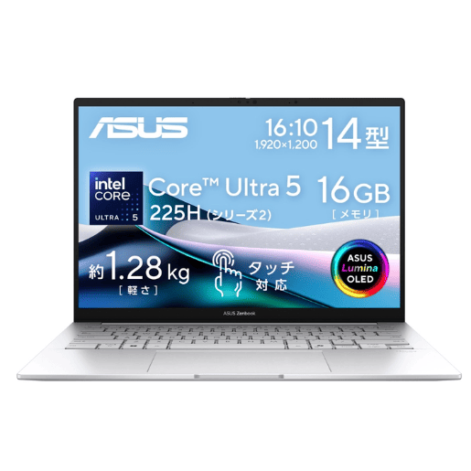 ASUS Zenbook 14 (UX3405)