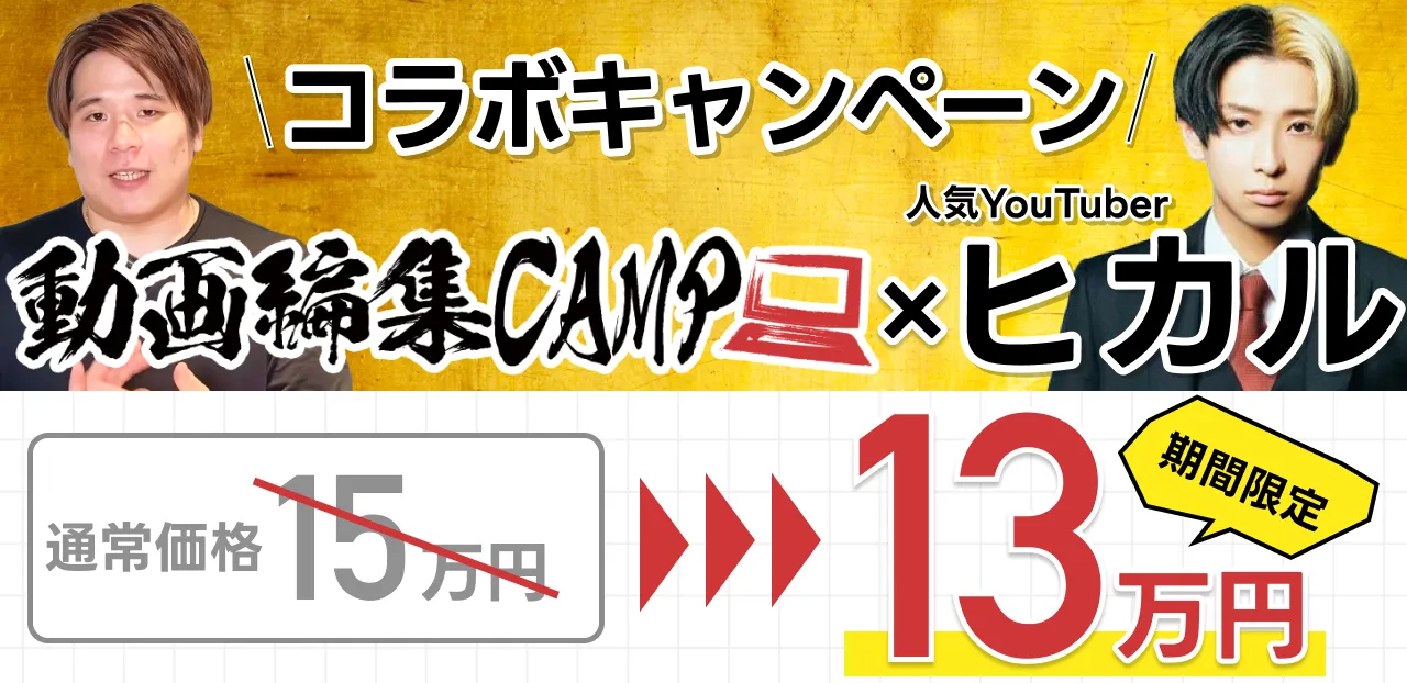 決済リンクロゴ