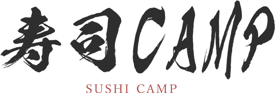 寿司CAMP SUSHI CAMP