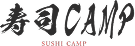 寿司CAMP