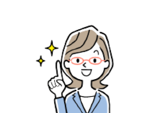 イラスト