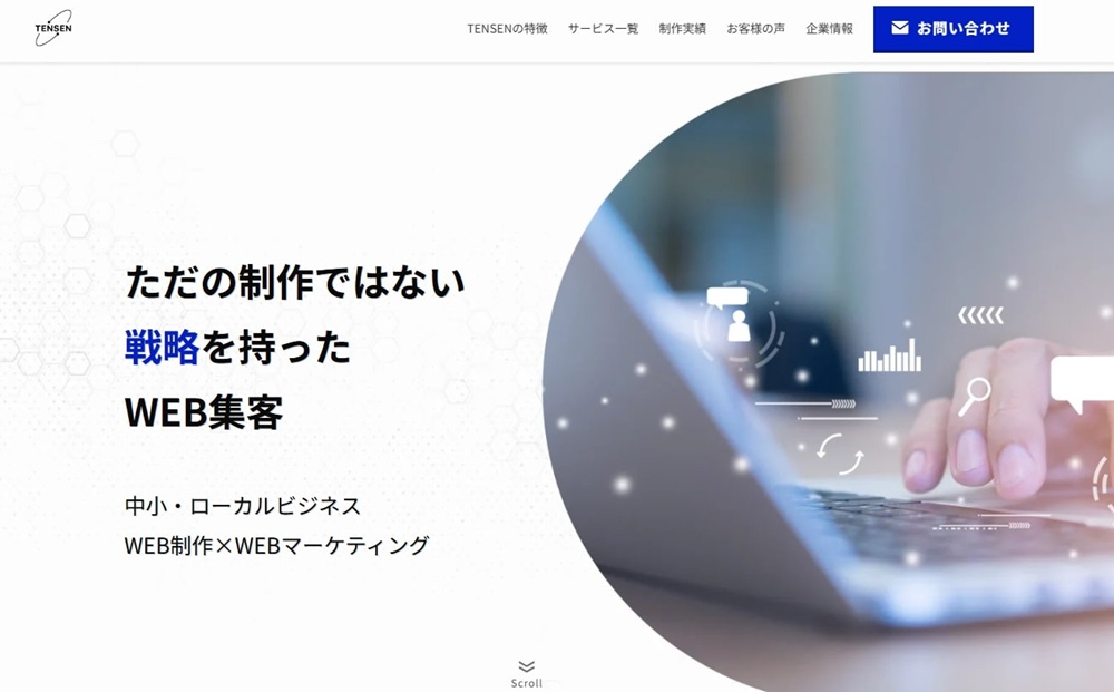 株式会社TENSEN TOP